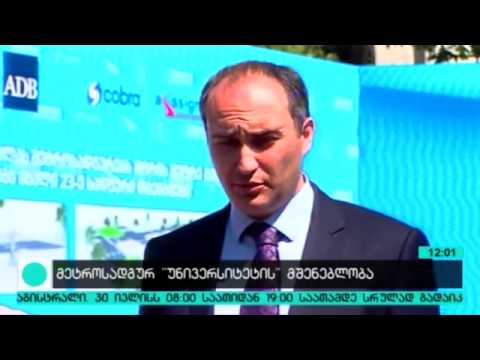 თბილისში ახალი მეტროსადგური შენდება